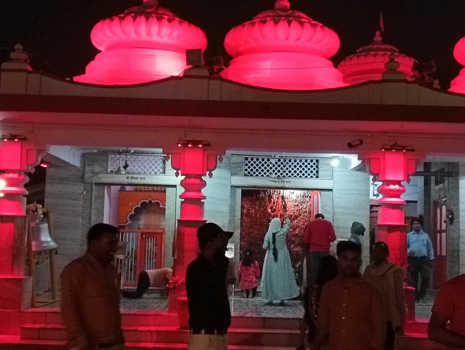 Dhananjay Public School, Jagdishpur Atraulia Azamgarh U.P. 223223